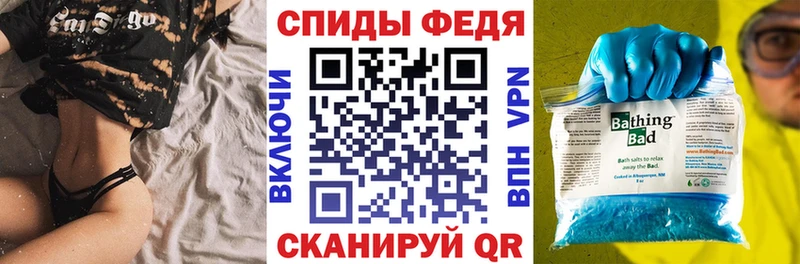 даркнет сайт  blacksprut ONION  АМФЕТАМИН Premium  Йошкар-Ола 