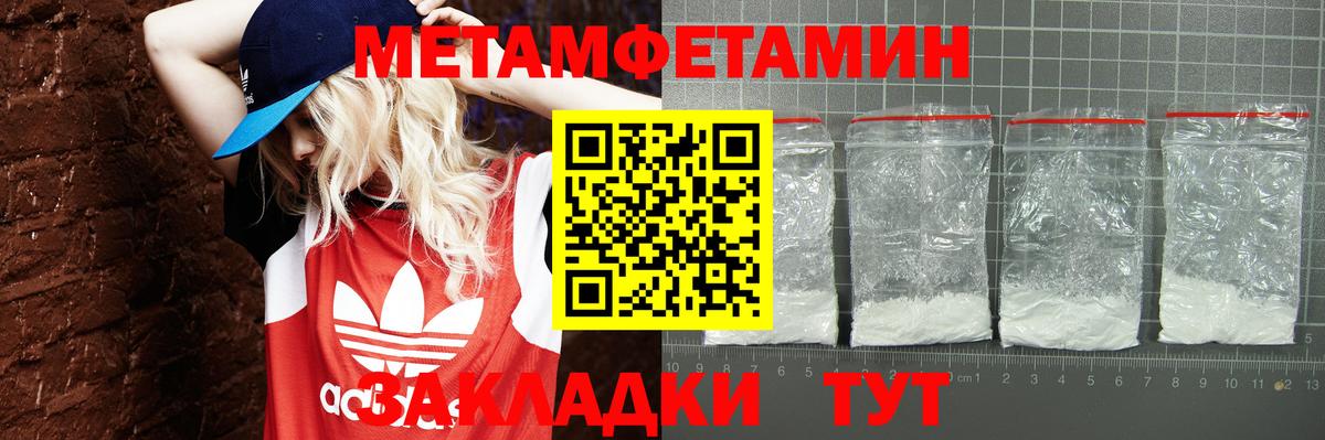 Амфетамин VHQ  АМФЕТАМИН  Йошкар-Ола  Вход с VPN  АМФЕТАМИН 