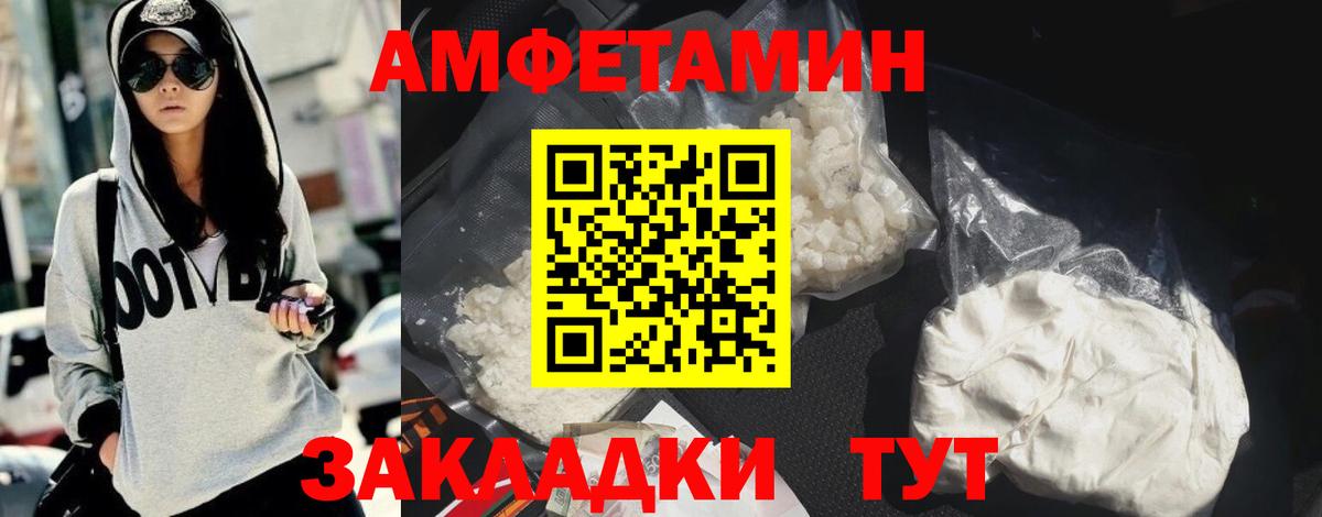  Кокаин Йошкар-Ола