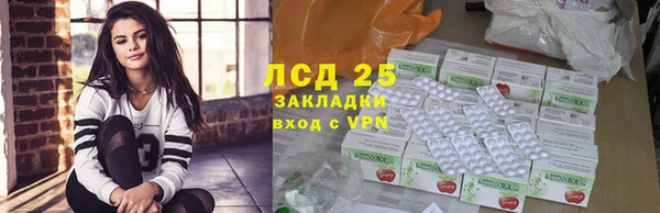 соль курить ск Корсаков