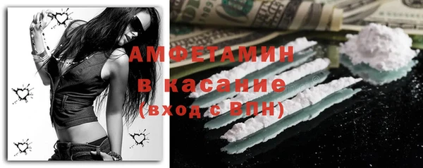 мескалин Коряжма