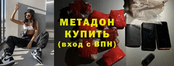 дмт Костерёво