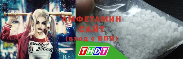 мескалин Коряжма
