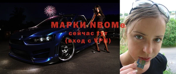 соль курить ск Корсаков