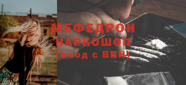 дмт Костерёво
