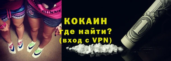 соль курить ск Корсаков