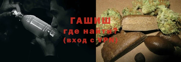 соль курить ск Корсаков