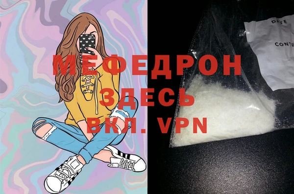 каннабис Козельск