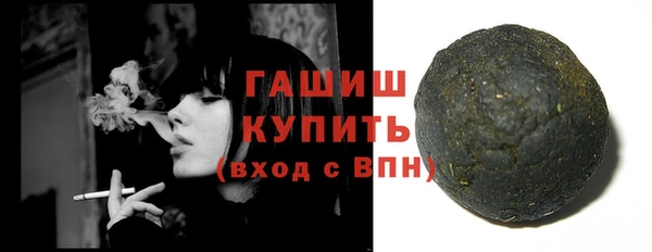 мескалин Коряжма