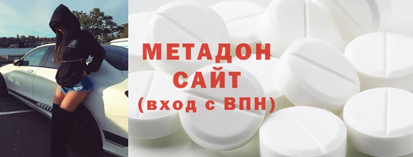 дмт Костерёво
