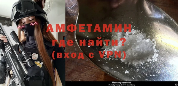 дмт Костерёво
