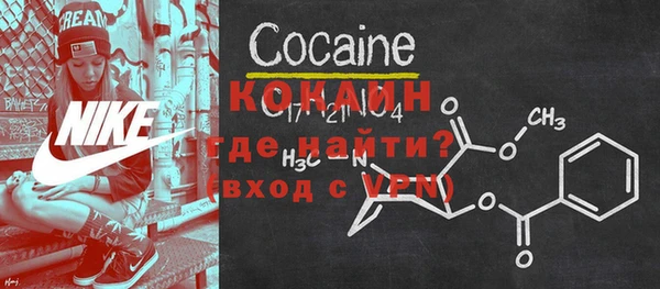 MESCALINE Яранск