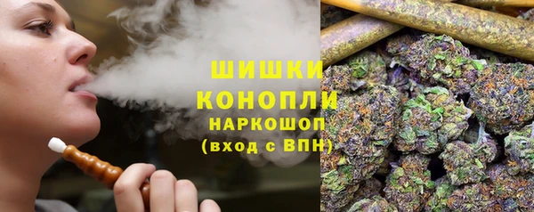 соль курить ск Корсаков