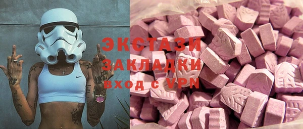 соль курить ск Корсаков
