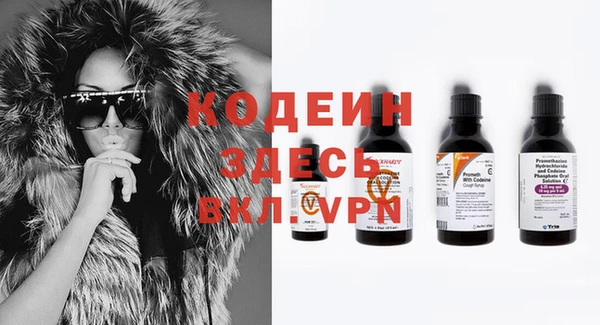 соль курить ск Корсаков