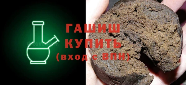 мескалин Коряжма