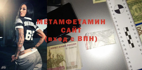 дмт Костерёво
