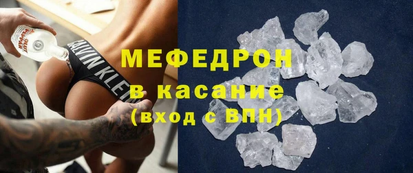 соль курить ск Корсаков