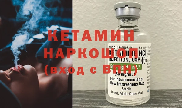 соль курить ск Корсаков