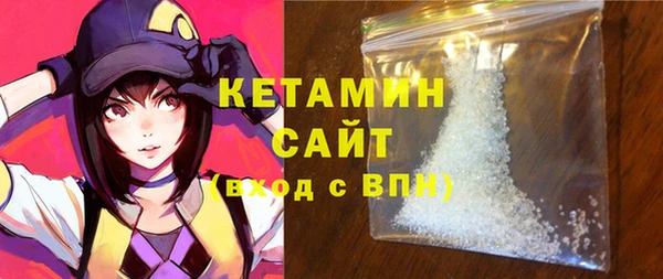 мескалин Коряжма
