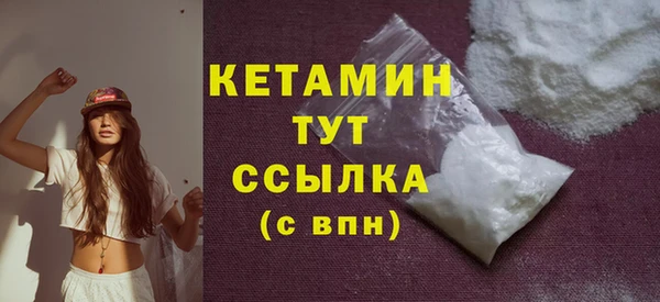 дмт Костерёво