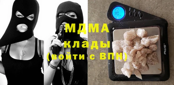соль курить ск Корсаков