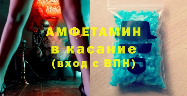 мескалин Коряжма
