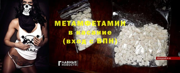 соль курить ск Корсаков