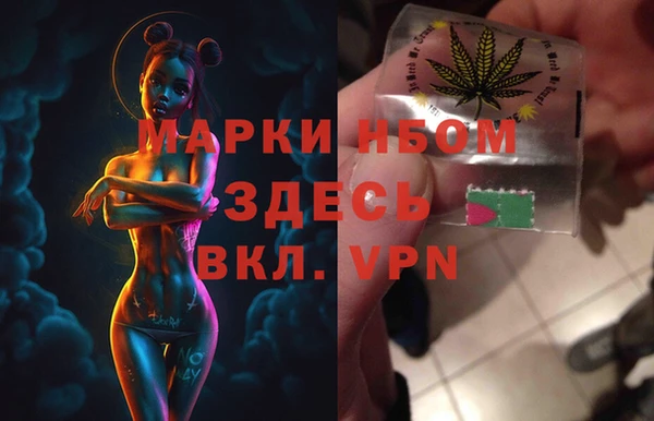 соль курить ск Корсаков