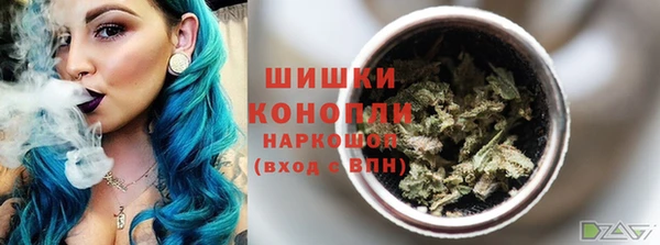 мескалин Коряжма