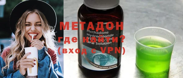 дмт Костерёво