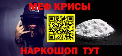 марки lsd Гусев