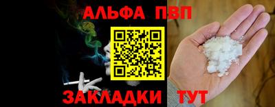марки lsd Гусев