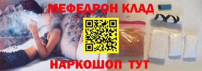 марки lsd Гусев