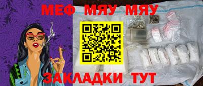 марки lsd Гусев