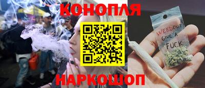 бутик Гусь-Хрустальный