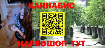 бутик Гусь-Хрустальный