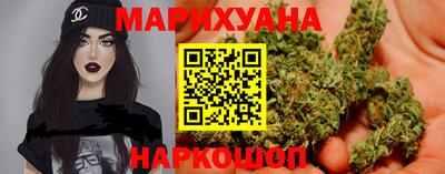 бутик Гусь-Хрустальный