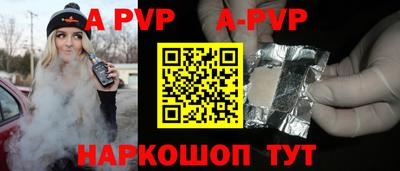 MDMA Абакан