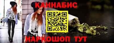 бутик Гусь-Хрустальный