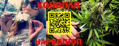 бутик Гусиноозёрск