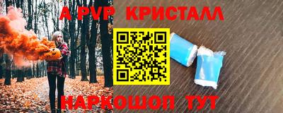 марки lsd Гусев