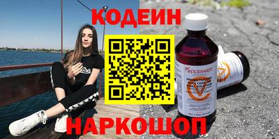 марки lsd Гусев