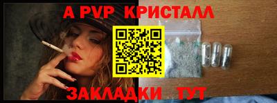 марки lsd Гусев