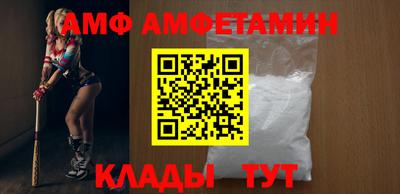 а пвп мука Краснознаменск