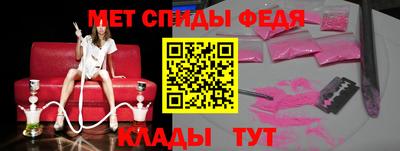 бутик Гусь-Хрустальный