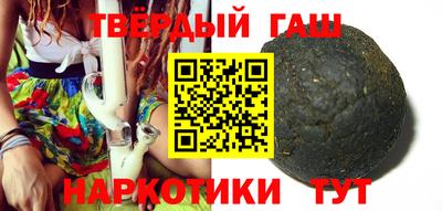 бутик Гусь-Хрустальный