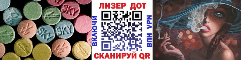 LSD-25 экстази ecstasy  blacksprut как войти  Йошкар-Ола 